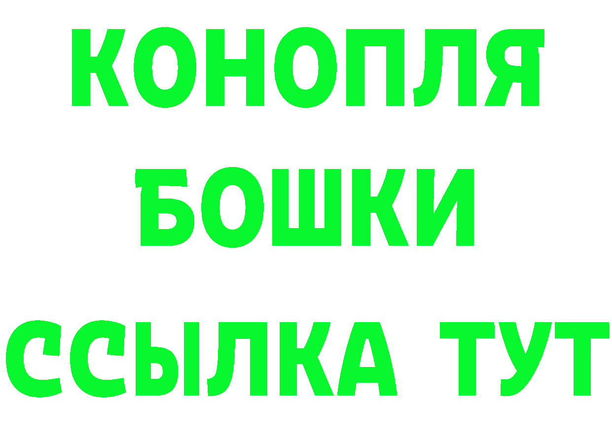 Виды наркоты маркетплейс наркотические препараты Бежецк